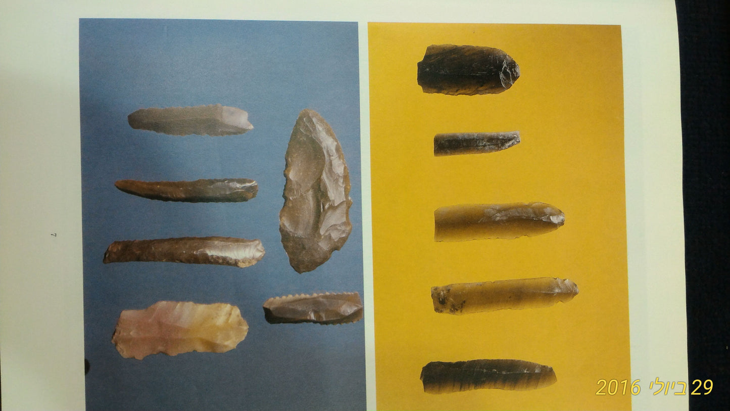 Scissors history booklet [BOK10105] (Copy)