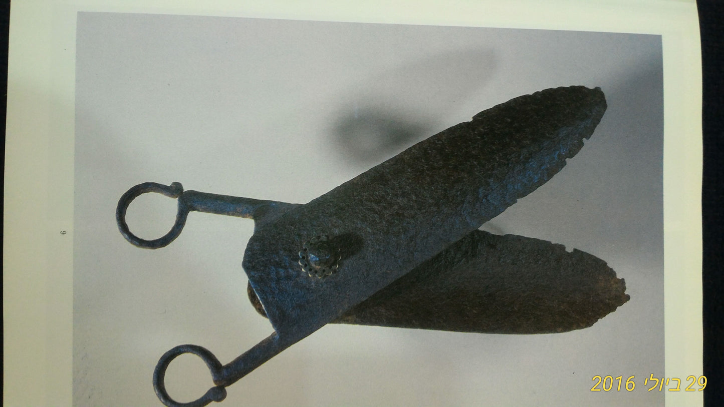 Scissors history booklet [BOK10105] (Copy)
