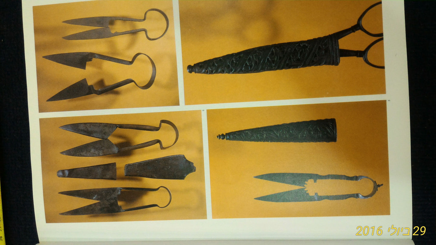 Scissors history booklet [BOK10105] (Copy)