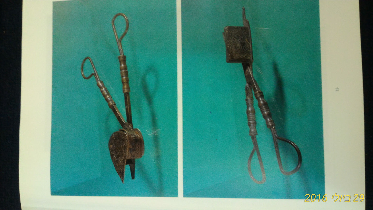 Scissors history booklet [BOK10105] (Copy)