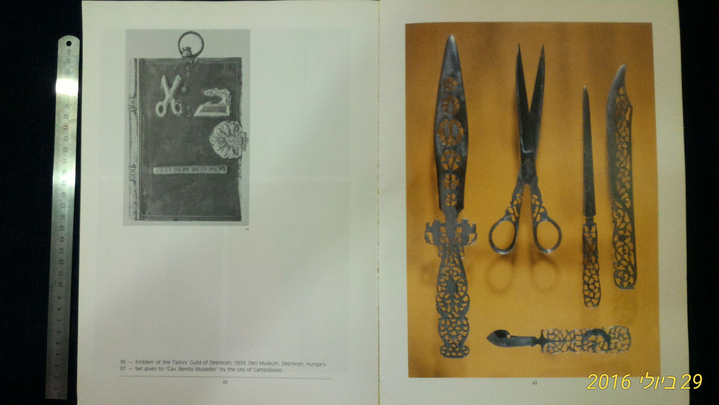 Scissors history booklet [BOK10105] (Copy)