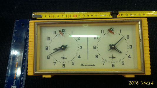Vintage Chess mechanical clock  [CLK10106]