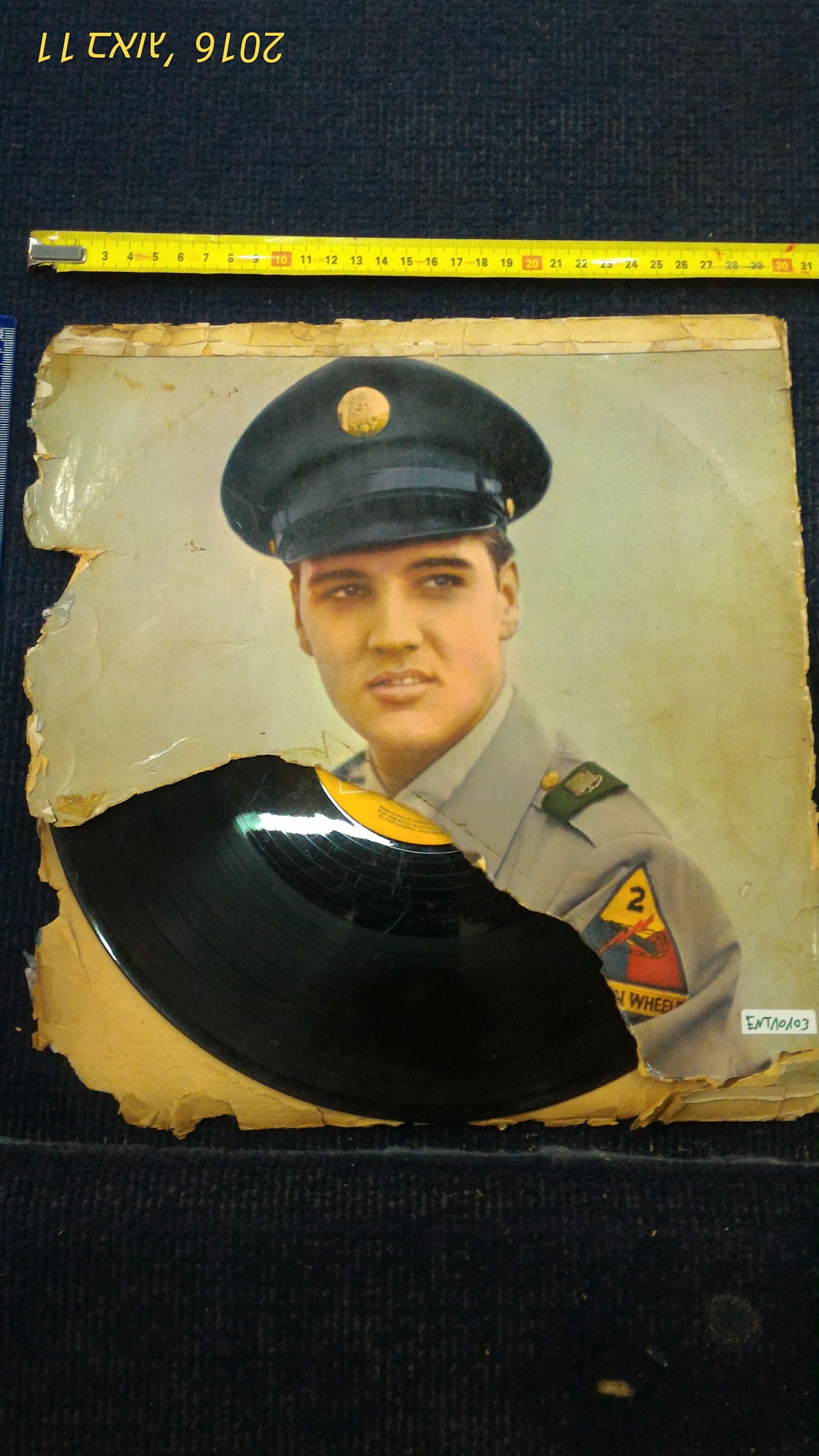 Elvis Presley record [ENT10103]