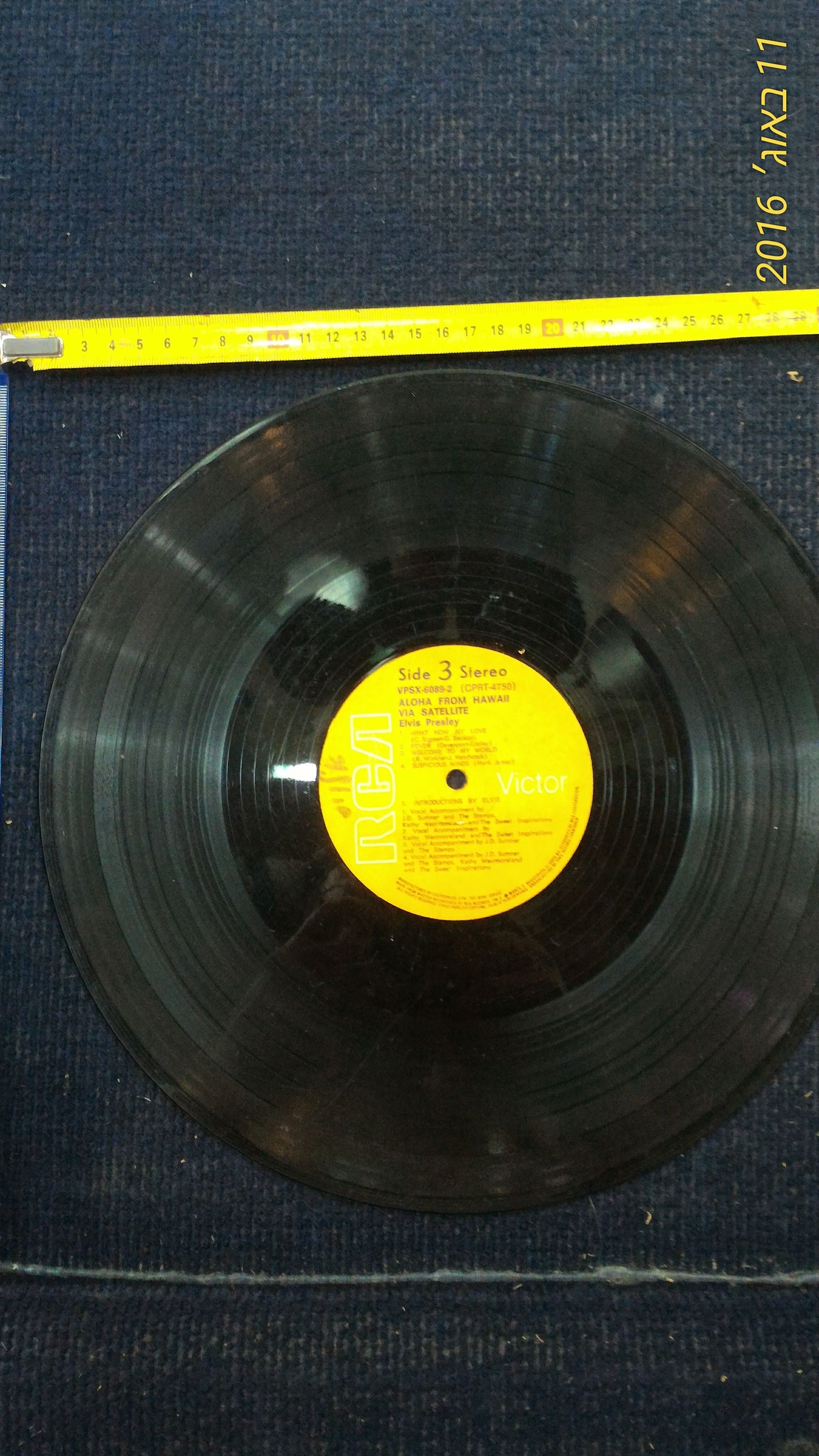 Elvis Presley record [ENT10103]