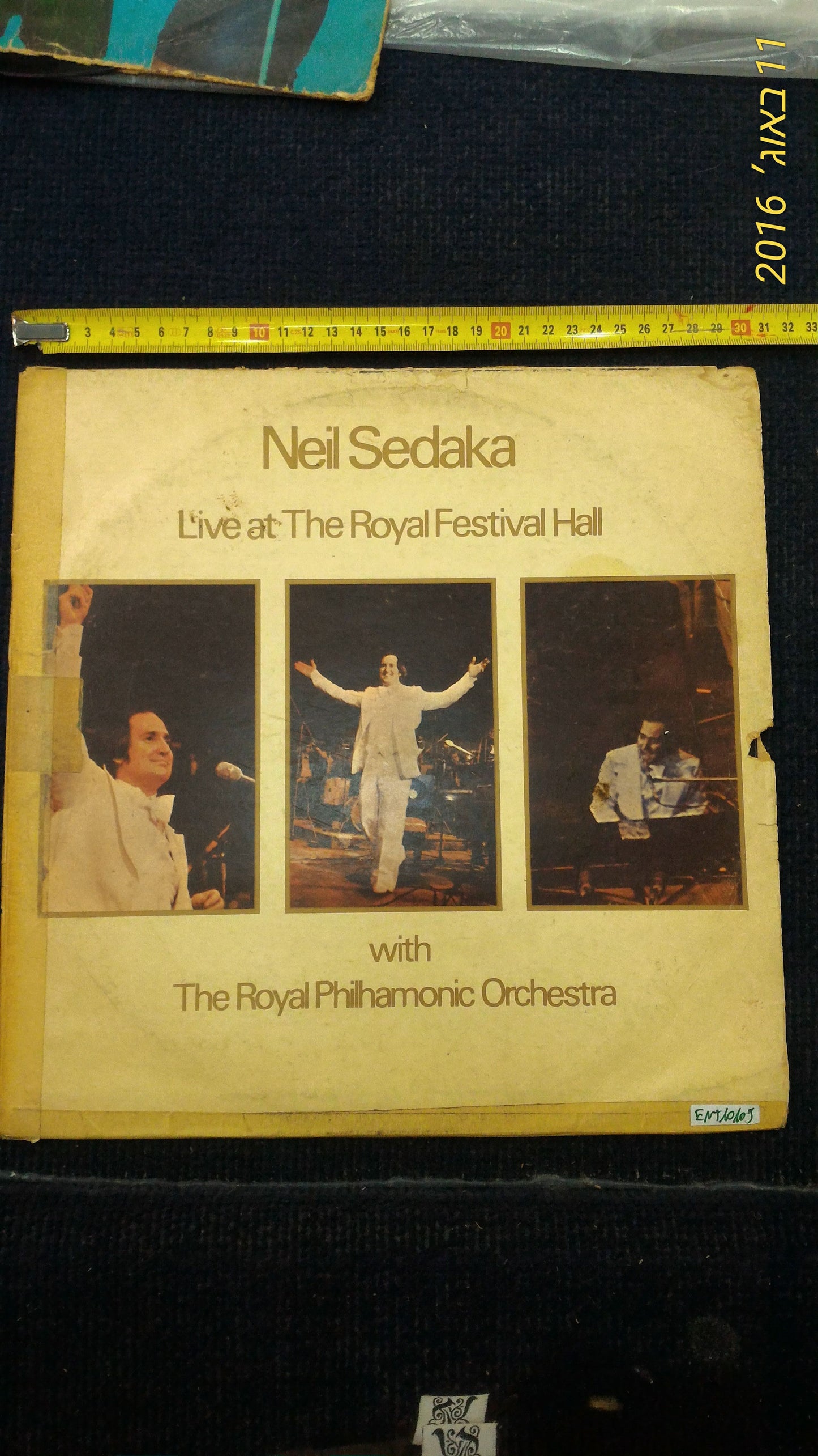 Neil Sedaka record [ENT10105]