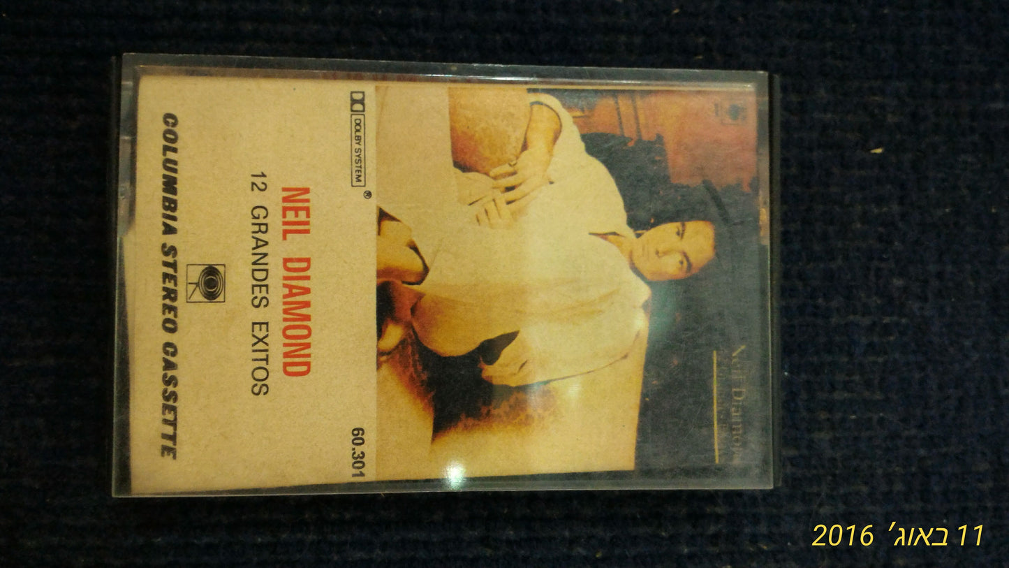 Neil Diamond audio cassette [ENT10106]