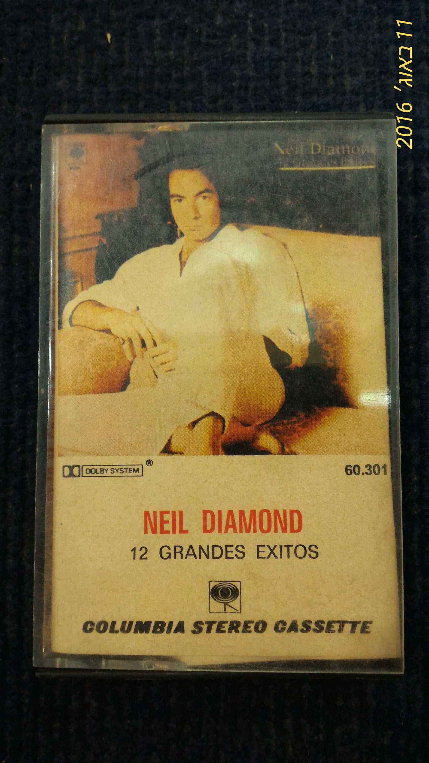 Neil Diamond audio cassette [ENT10106]