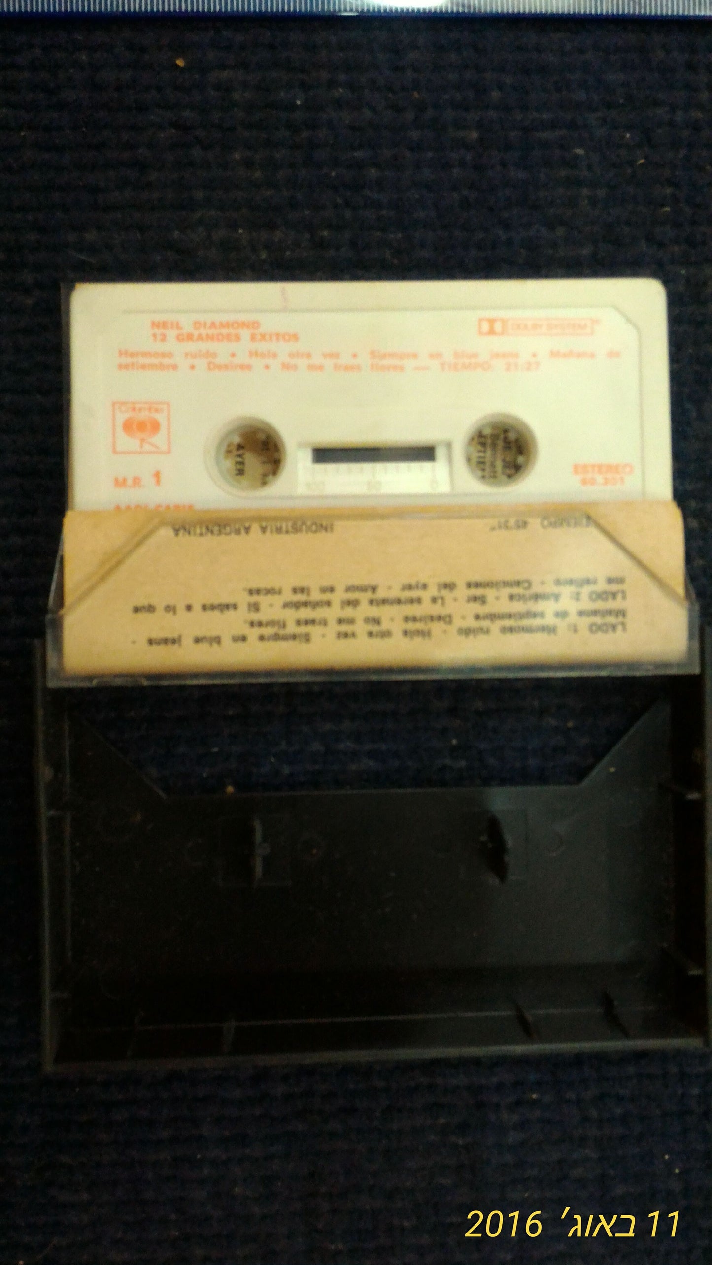 Neil Diamond audio cassette [ENT10106]