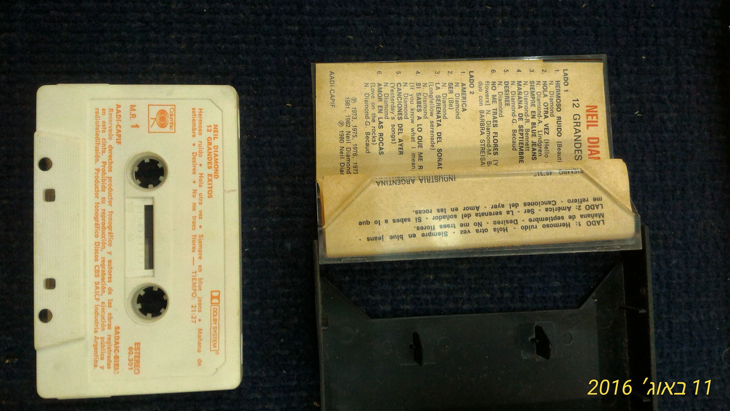 Neil Diamond audio cassette [ENT10106]