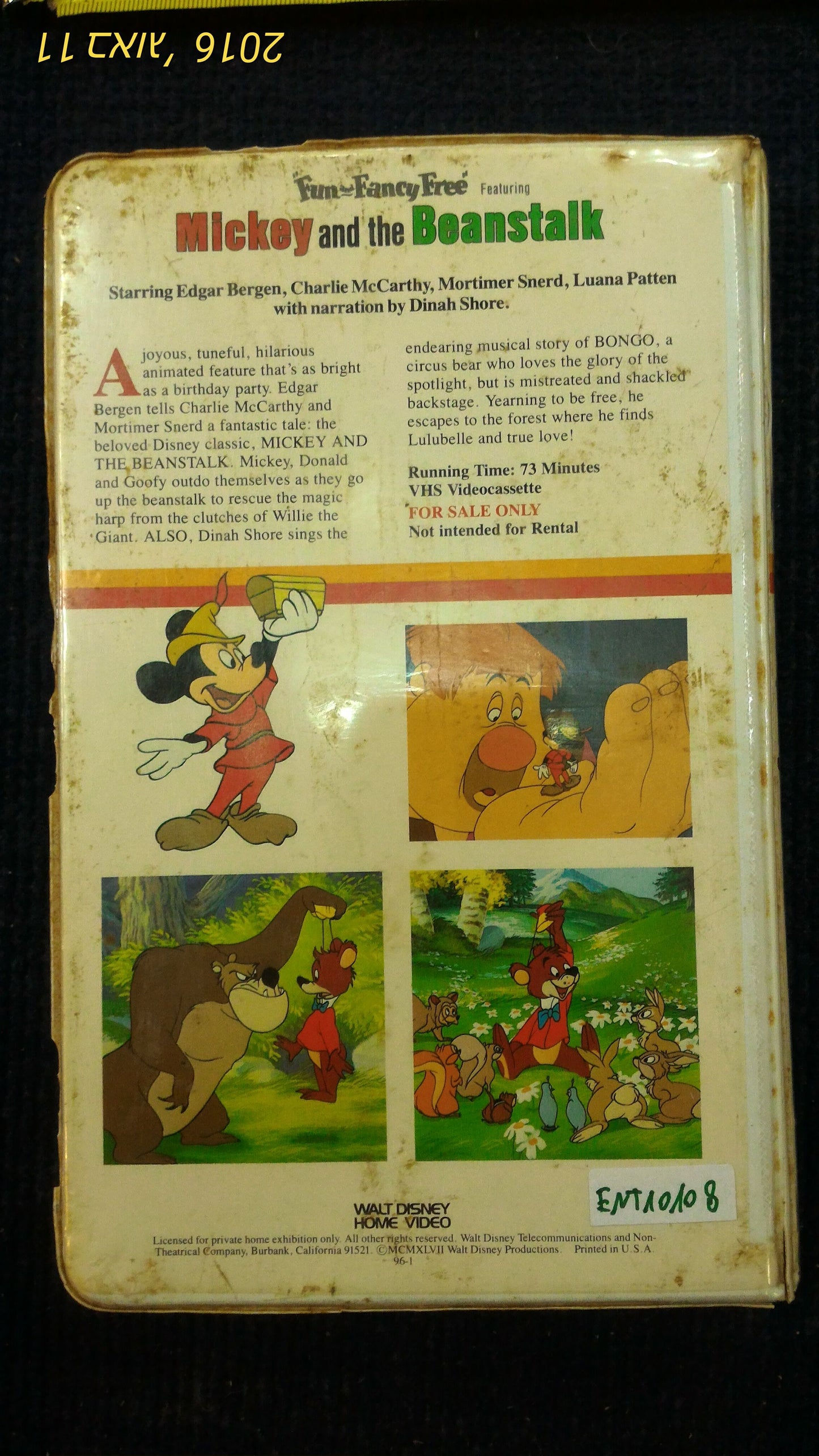 Disney Mickey video cassette [ENT10108]
