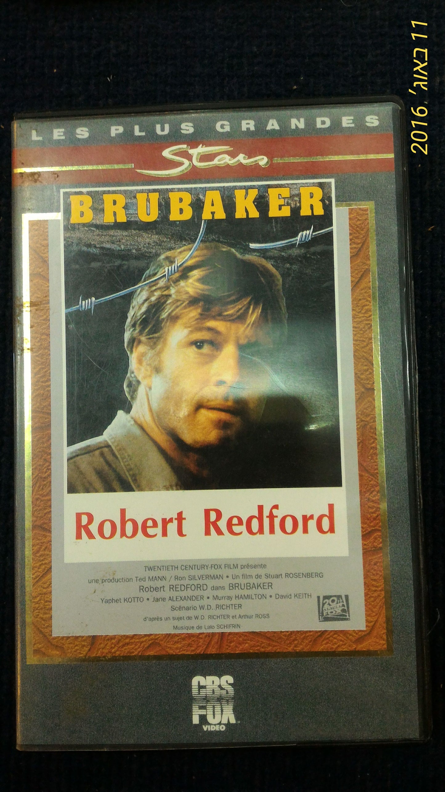 Brubaker video cassette [ENT10109]