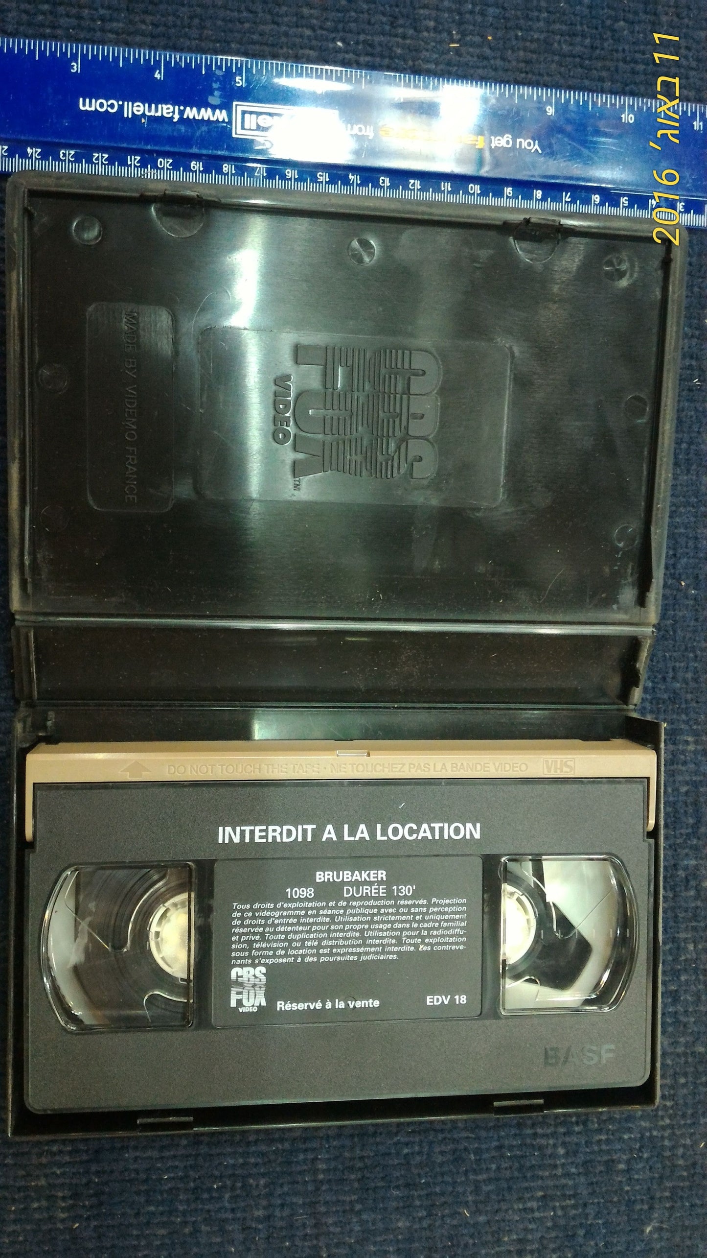 Brubaker video cassette [ENT10109]