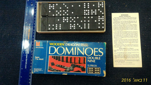 Domino old box game [GAM10106]