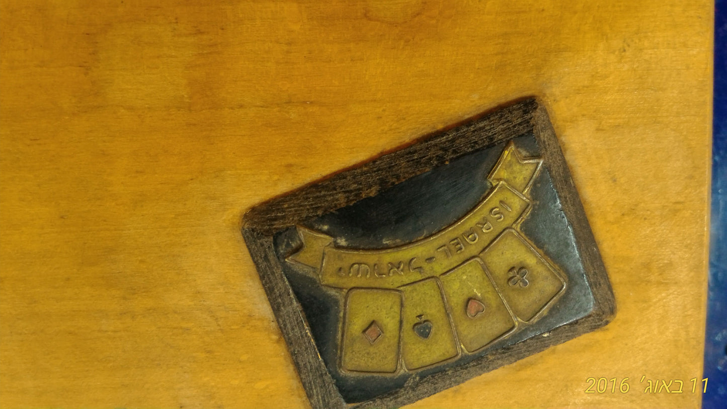 Old 2x playing Cards in wooden box [GAM10107]