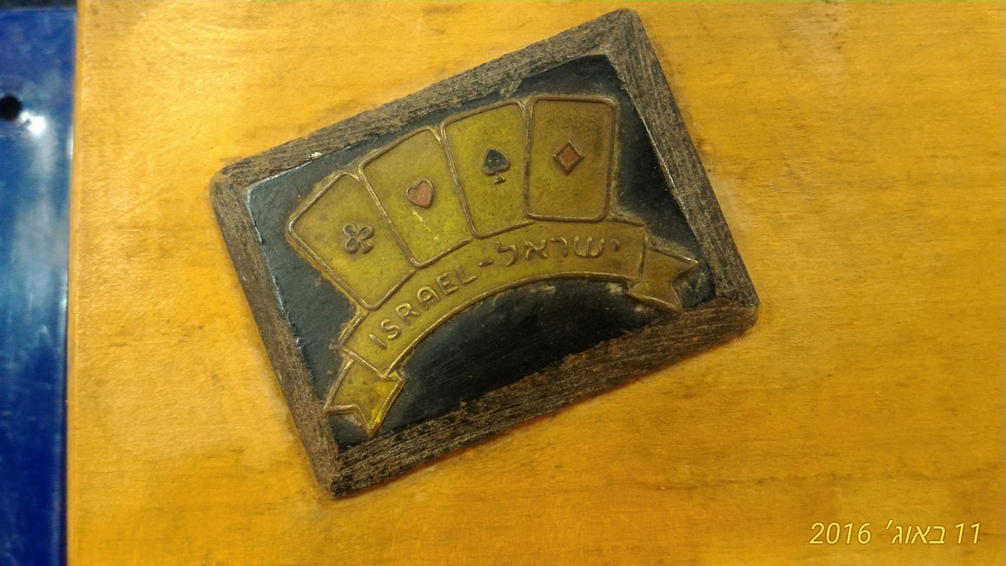 Old 2x playing Cards in wooden box [GAM10107]