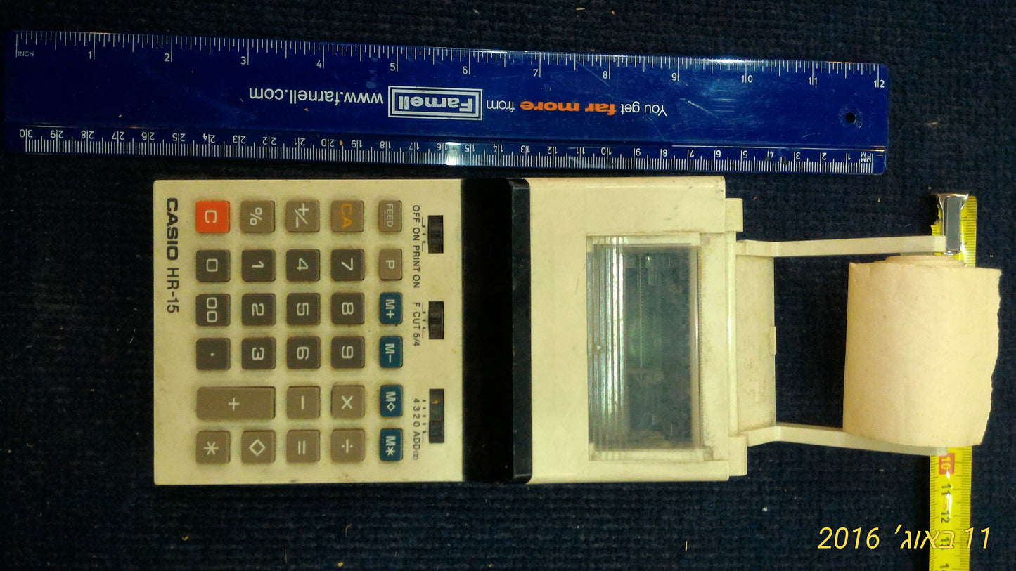 Vintage printing Calculator [INS10108]