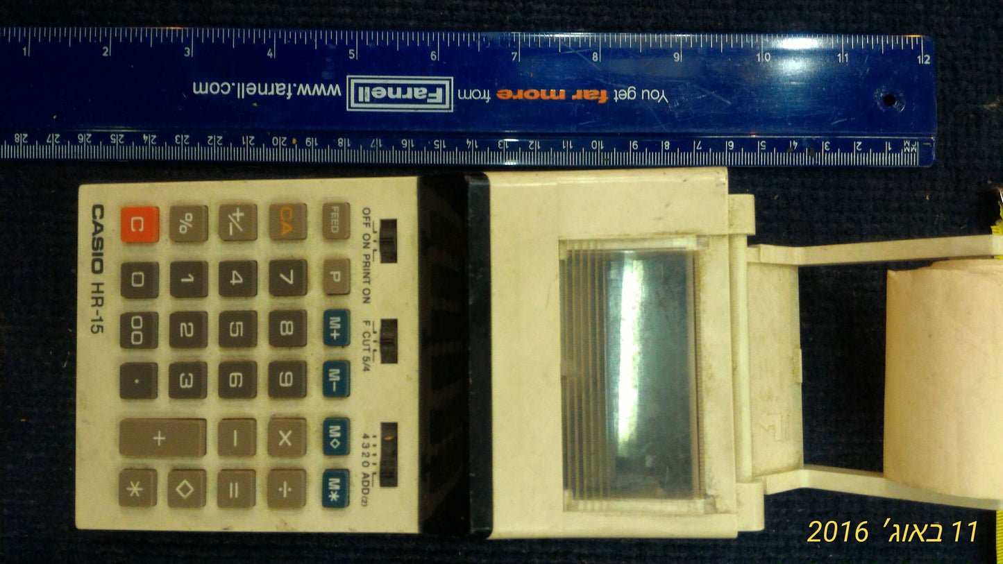 Vintage printing Calculator [INS10108]