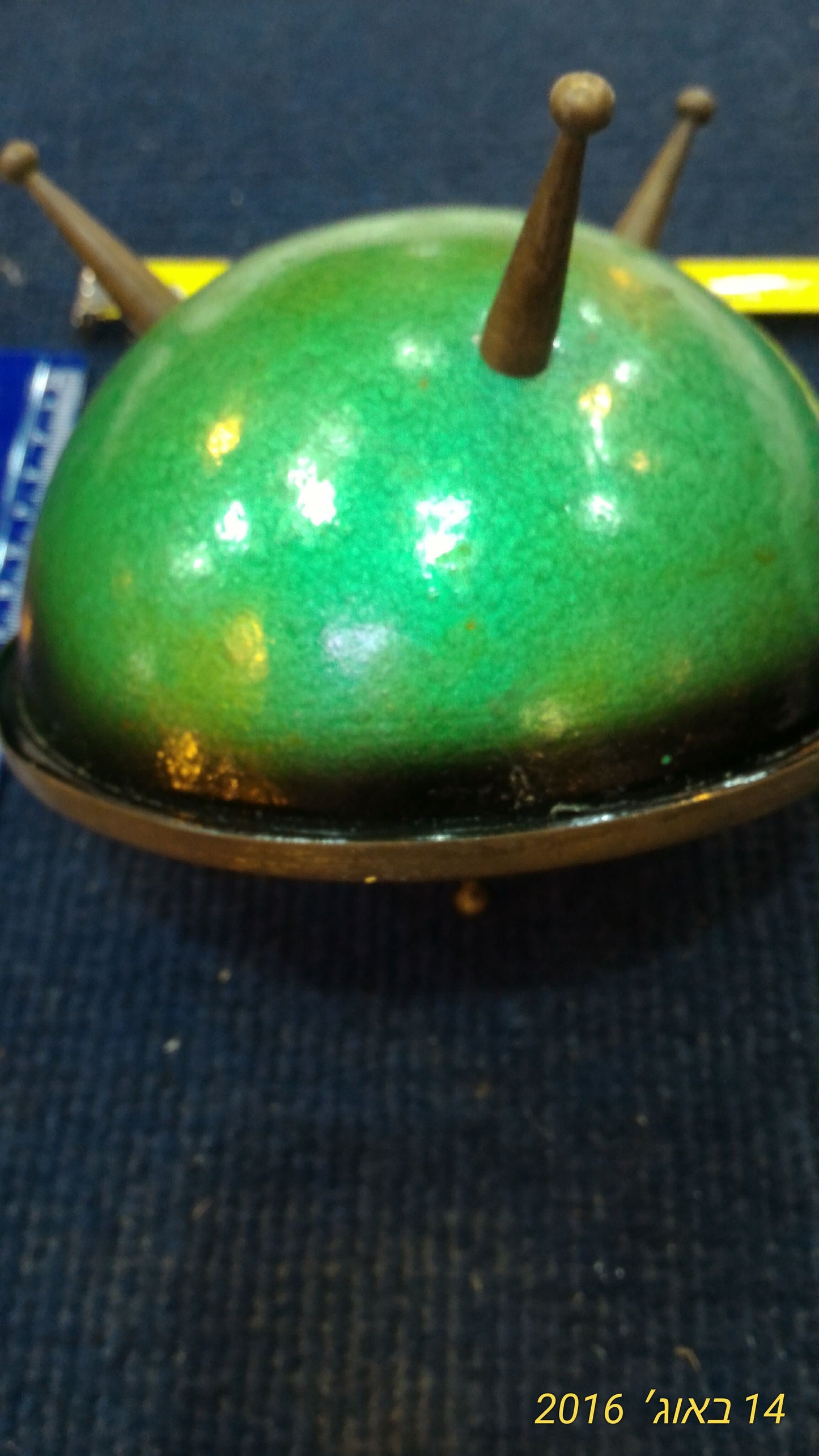 Bowl & cover Israeli copper [ISR10105]
