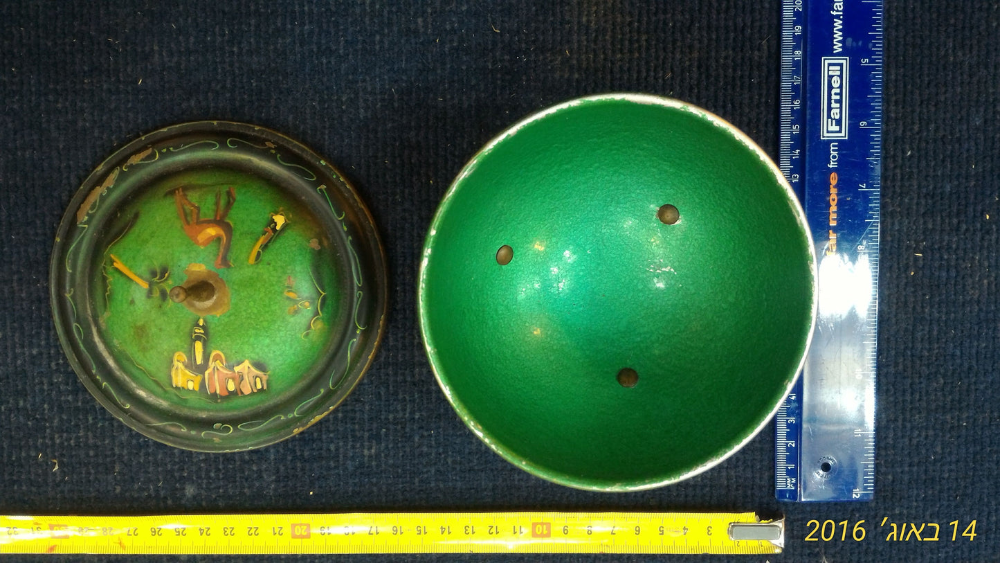 Bowl & cover Israeli copper [ISR10105]