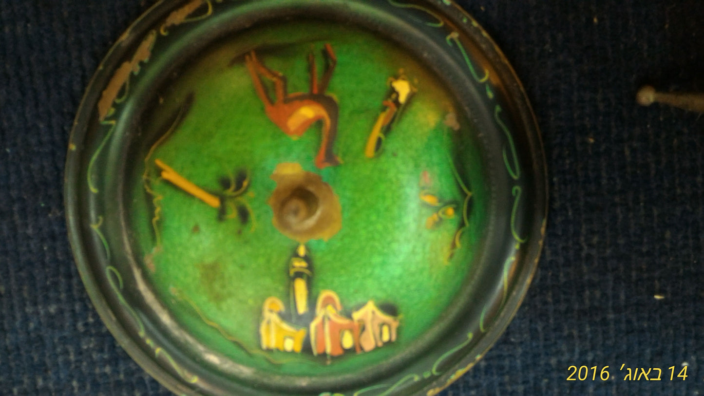 Bowl & cover Israeli copper [ISR10105]