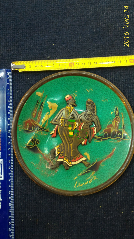 Vintage 1950th israel holy land decoration metal plate [ISR10107]