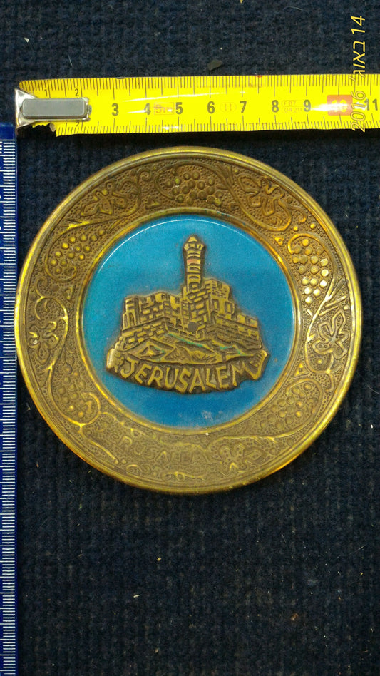 Vintage 1950th israel holy land decoration metal plate [ISR10109]