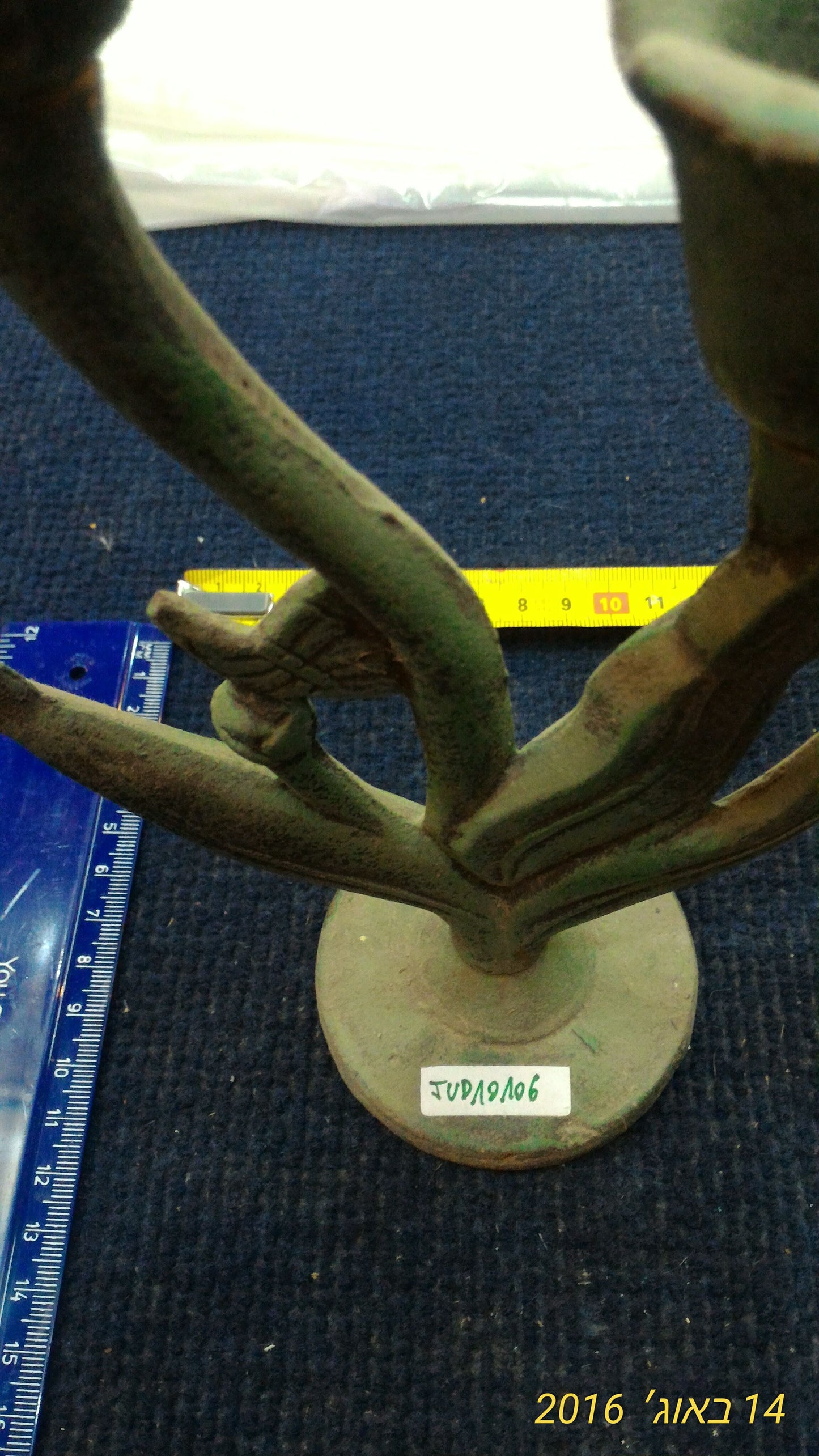 Iron candlestick 2 reeds [JUD10106]