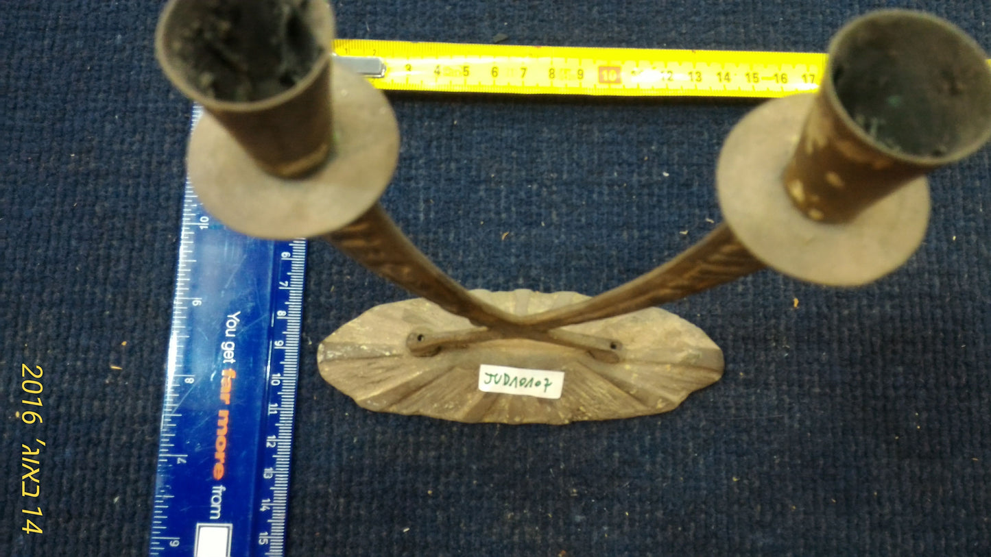 Judaica Candlesticks x2 [JUD10107]