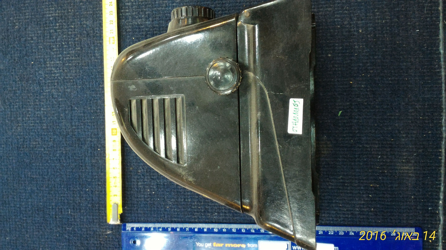 Antique laterna magica (magic lamp) [INS10112]