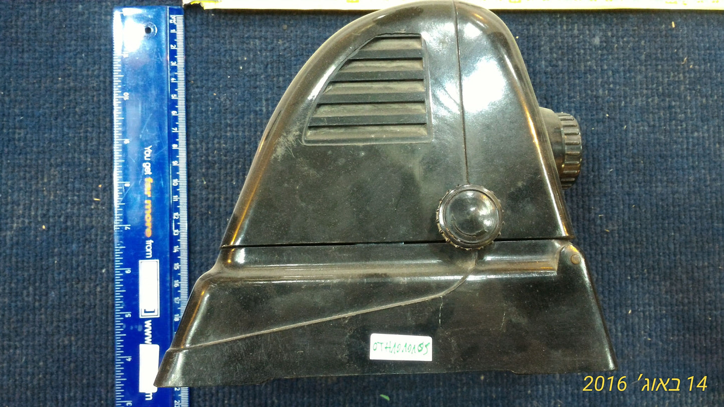 Antique laterna magica (magic lamp) [INS10112]