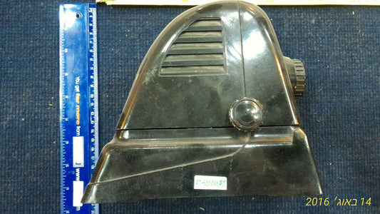 Antique laterna magica (magic lamp) [INS10112]