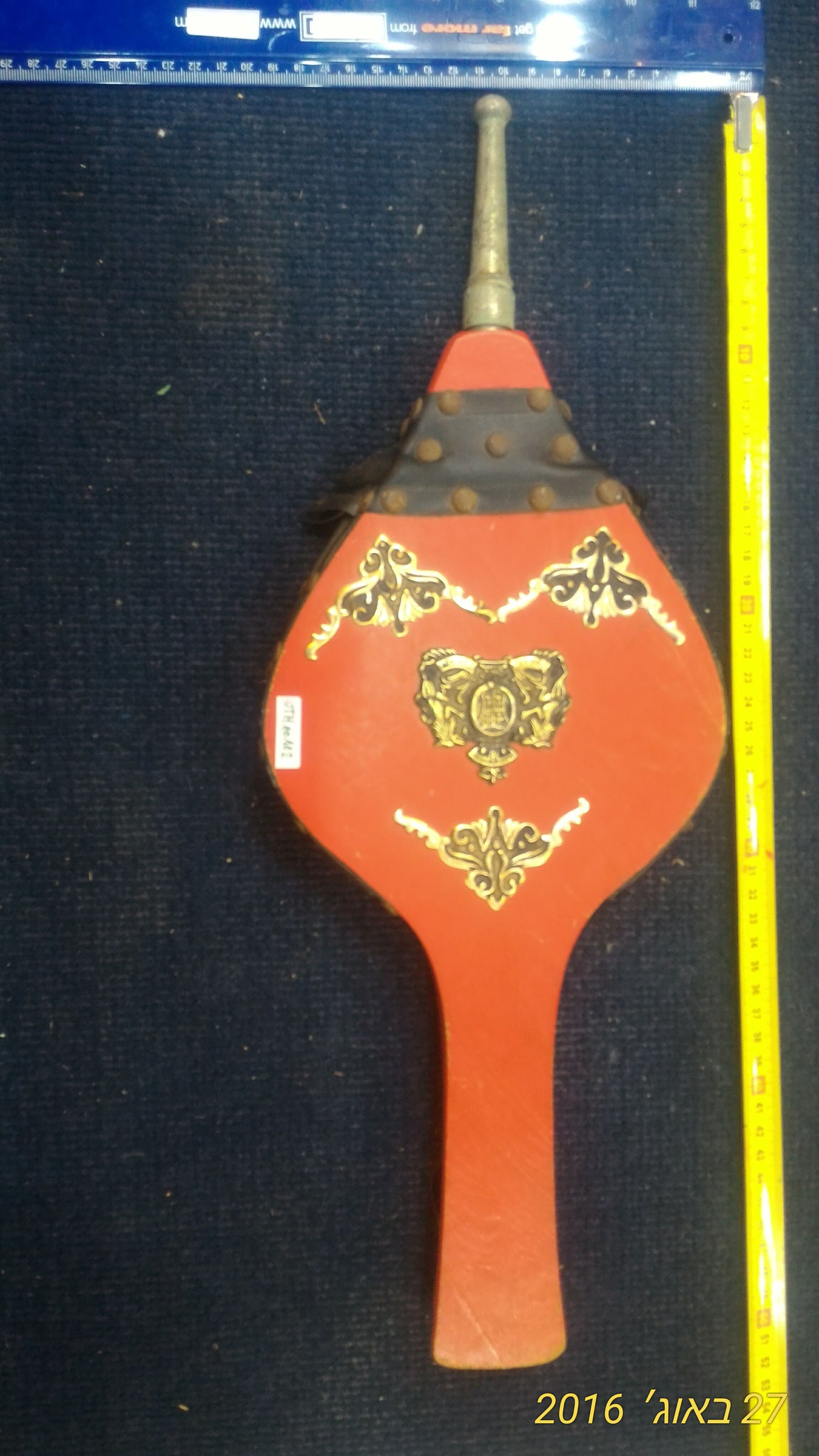 Old Manual air blower [OTH10112]