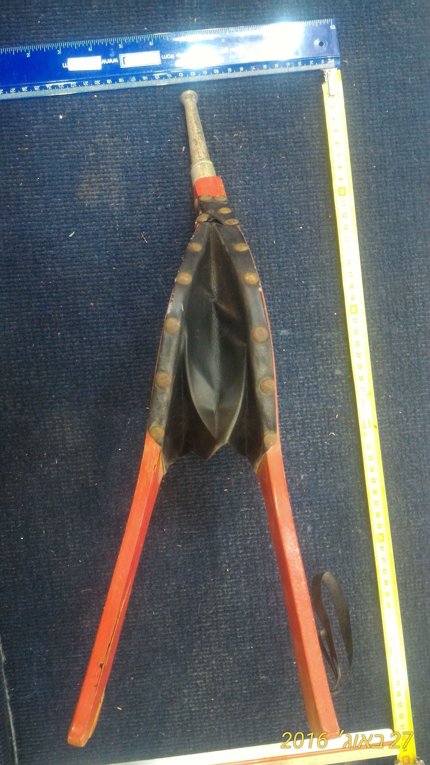Old Manual air blower [OTH10112]