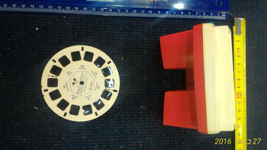 מגש נחושת למזכרת של יצחק רבין [ISR10136] 