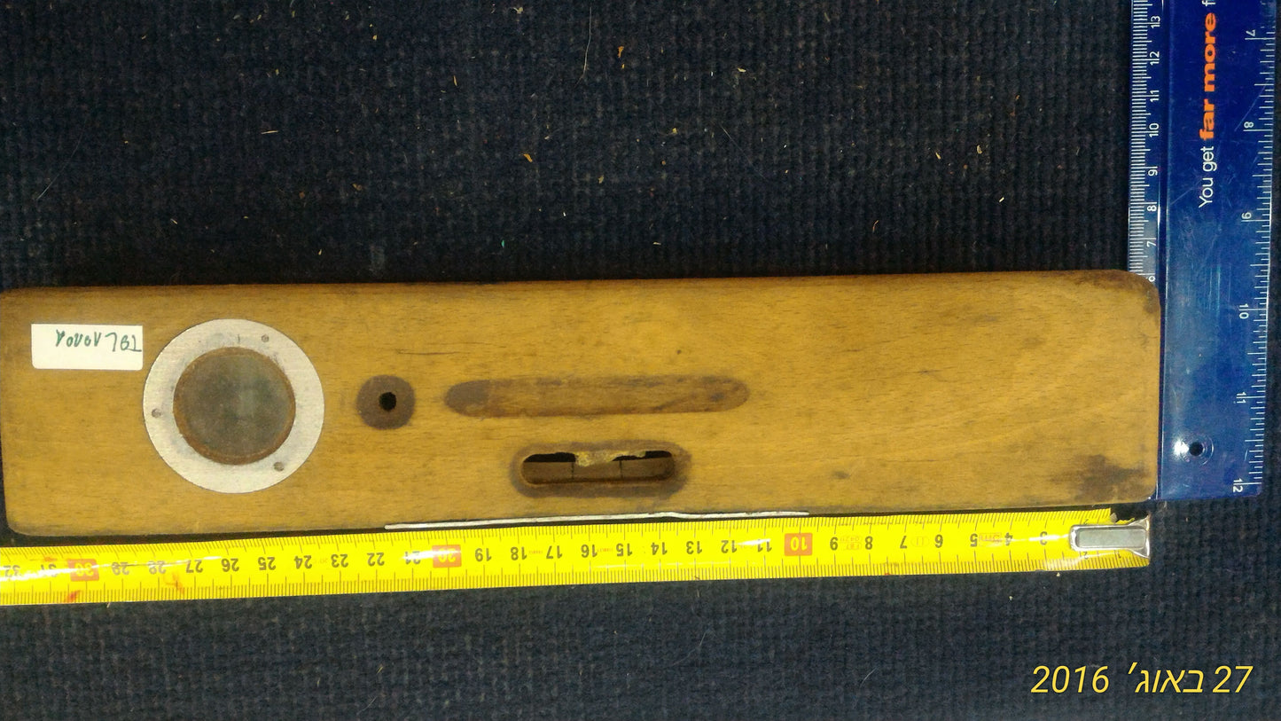 Vintage wooden water level [TOL10101]