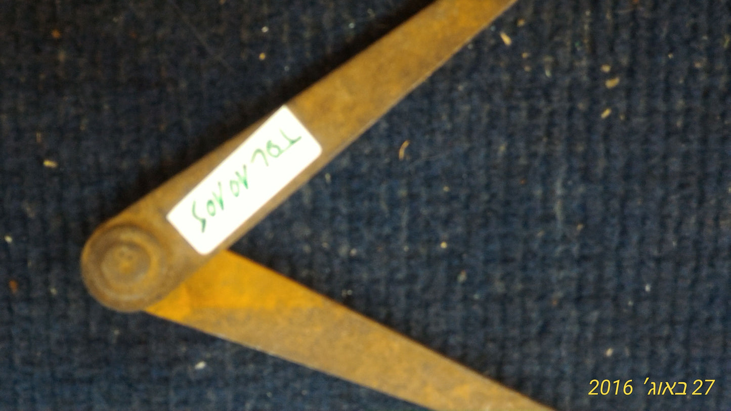 Compass geometry metal [TOL10105]