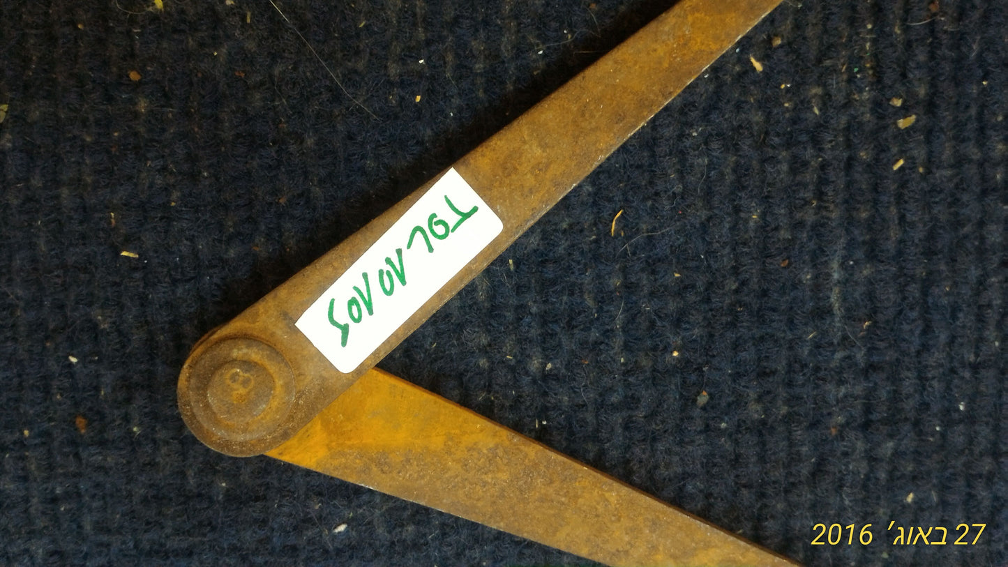 Compass geometry metal [TOL10105]