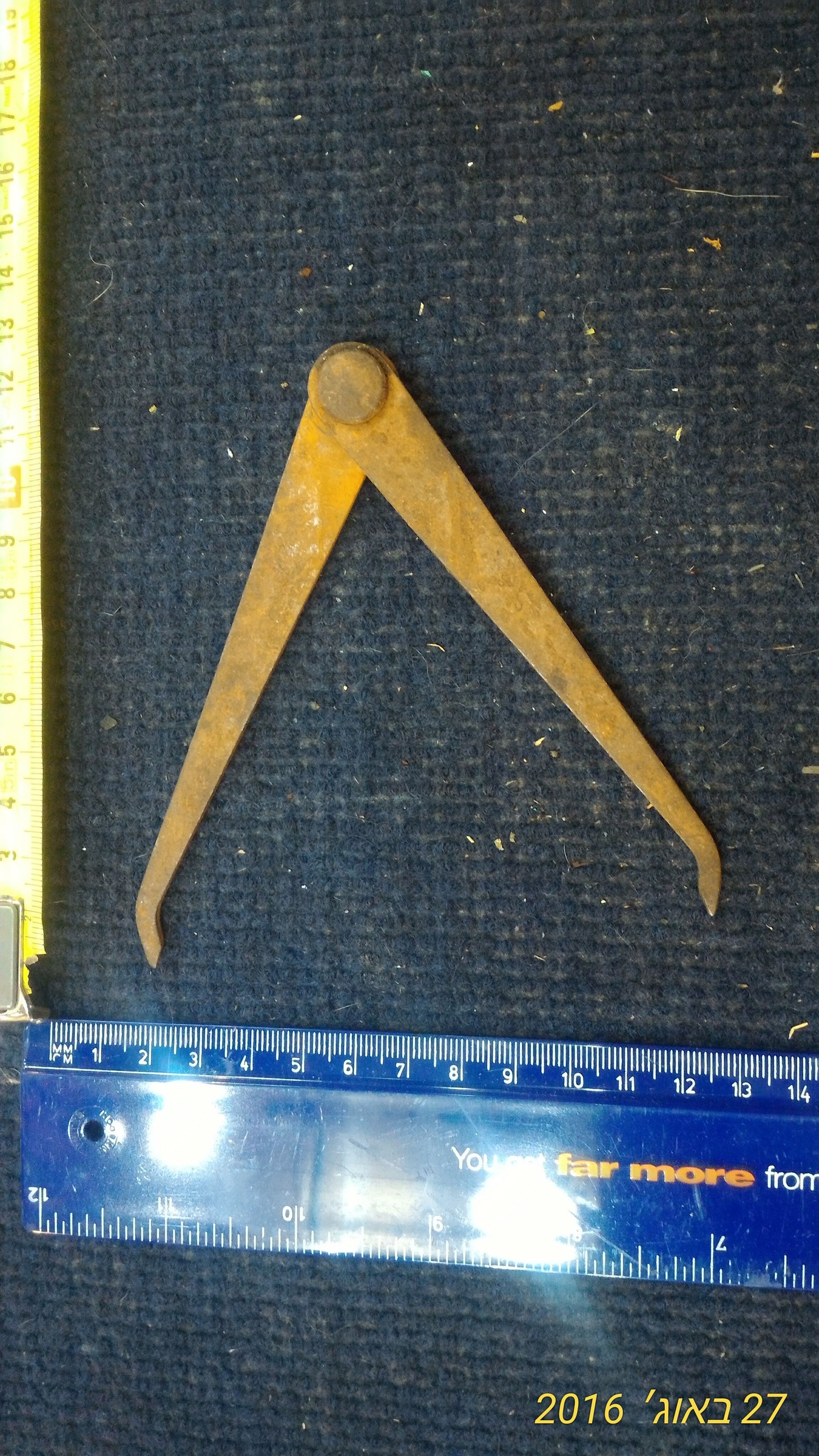 Compass geometry metal [TOL10105]
