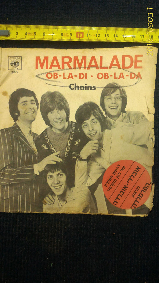 Marmalade record [ENT10114]