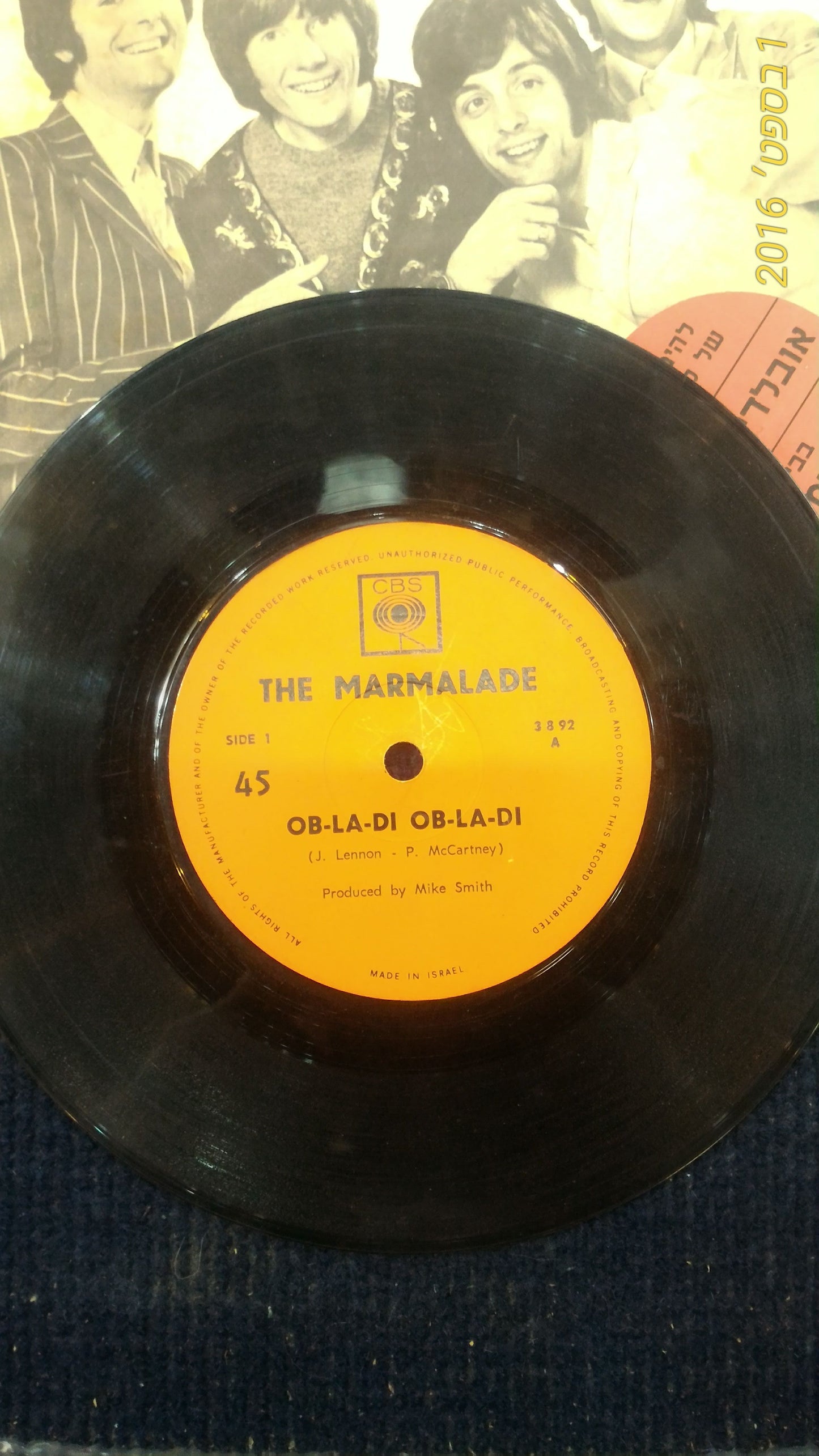 Marmalade record [ENT10114]