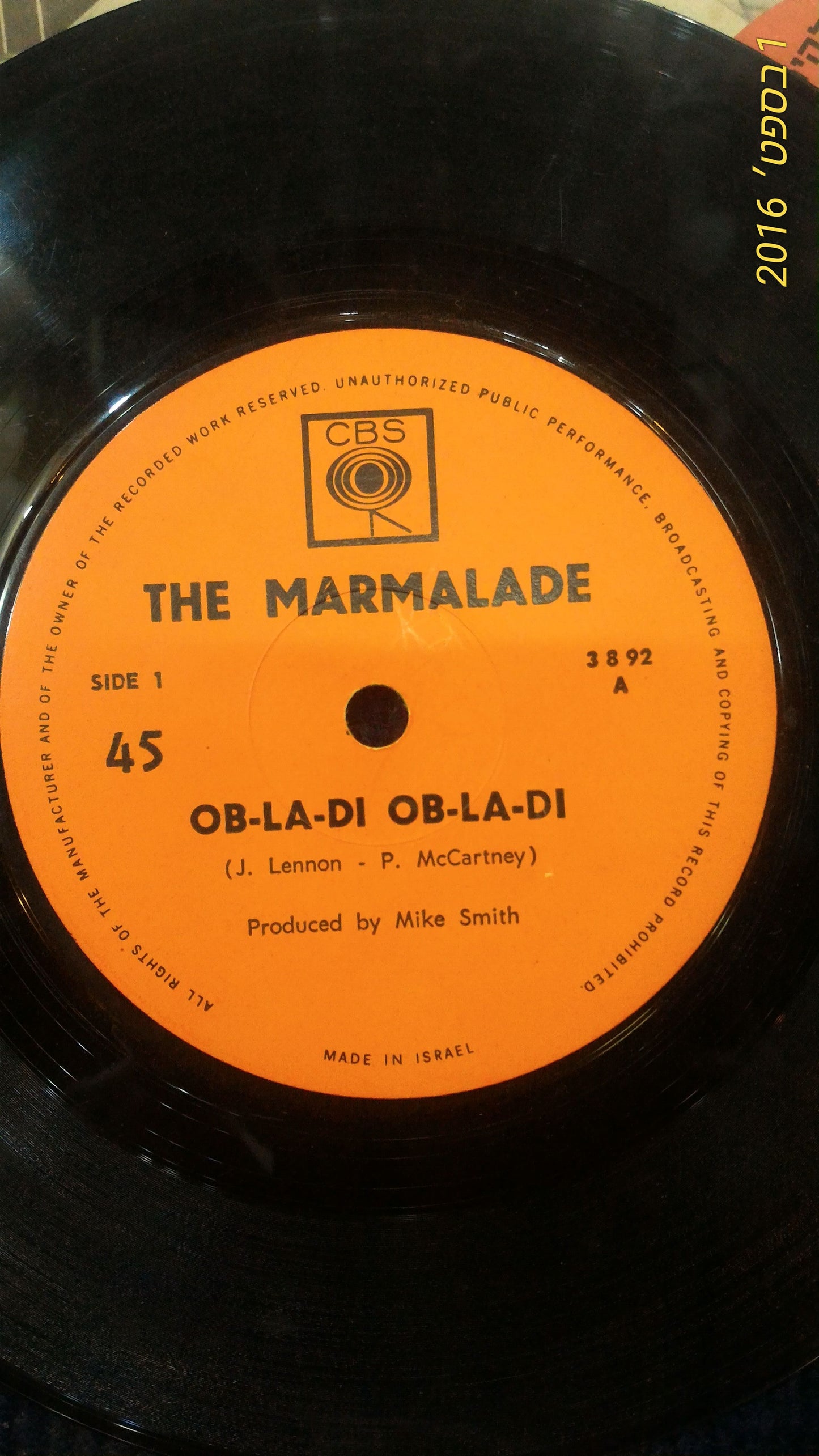 Marmalade record [ENT10114]