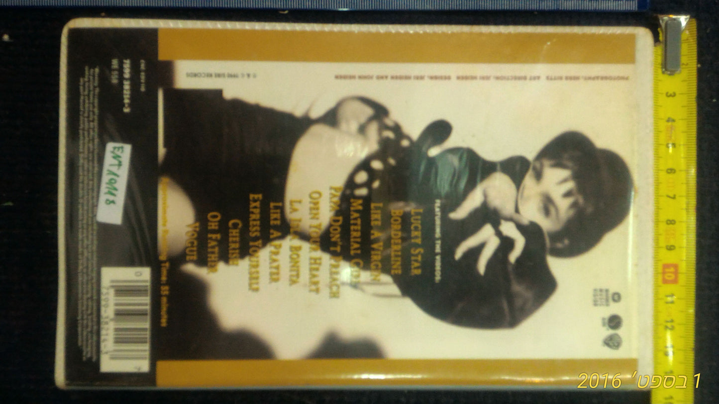 Madonna Immaculate video cassette [ENT10118]