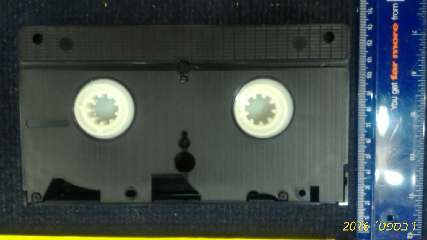 Madonna Immaculate video cassette [ENT10118]