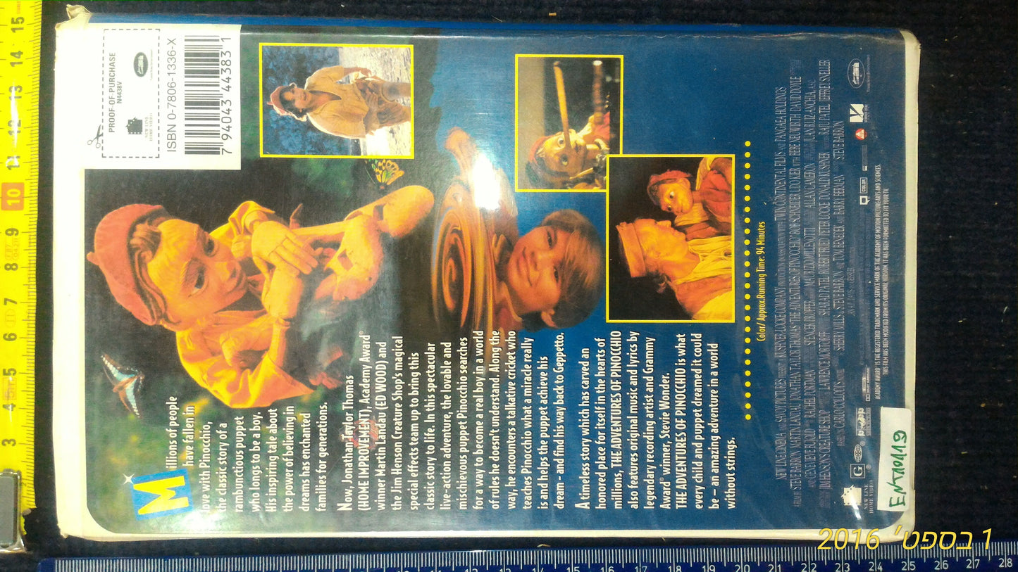 Pinocchio Video cassette  [ENT10119]