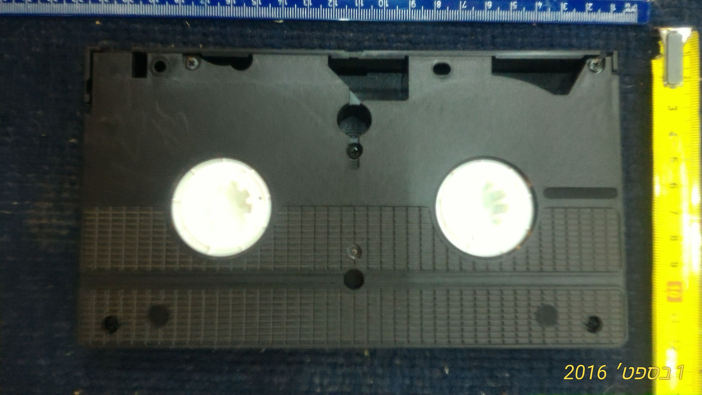 Pinocchio Video cassette  [ENT10119]