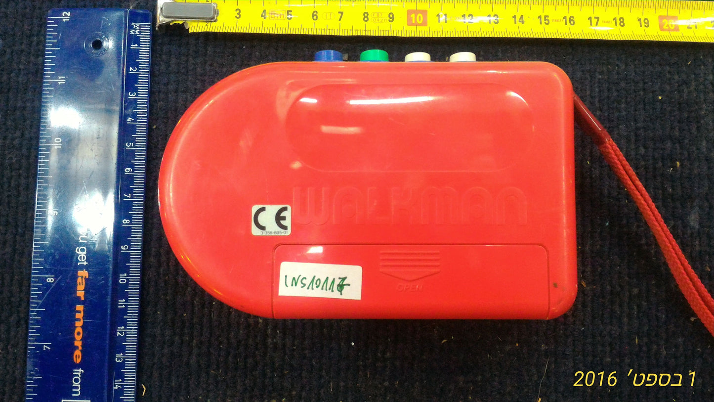 Vintage Walkman - Sony [INS10117]