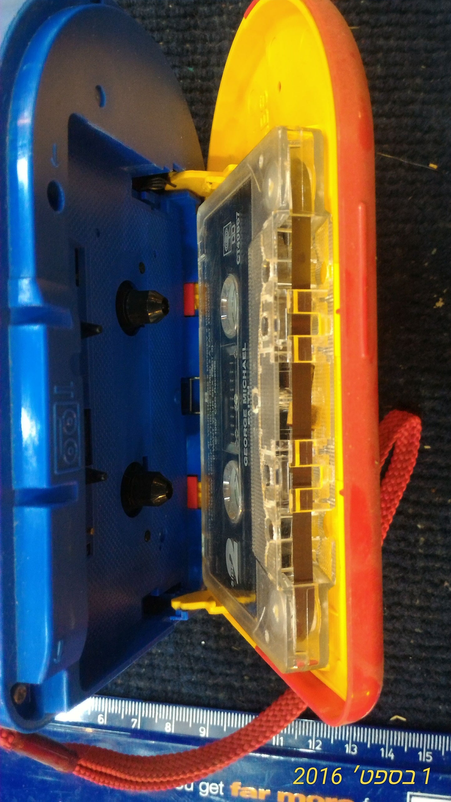 Vintage Walkman - Sony [INS10117]