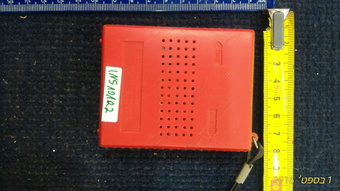 Vintage Radio transistor [INS10122]