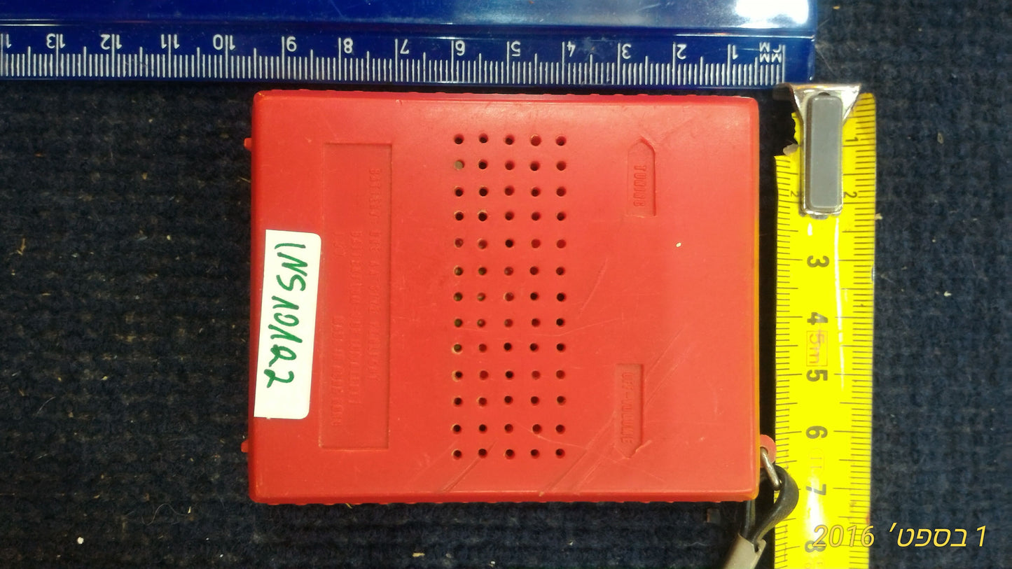 Vintage Radio transistor [INS10122]
