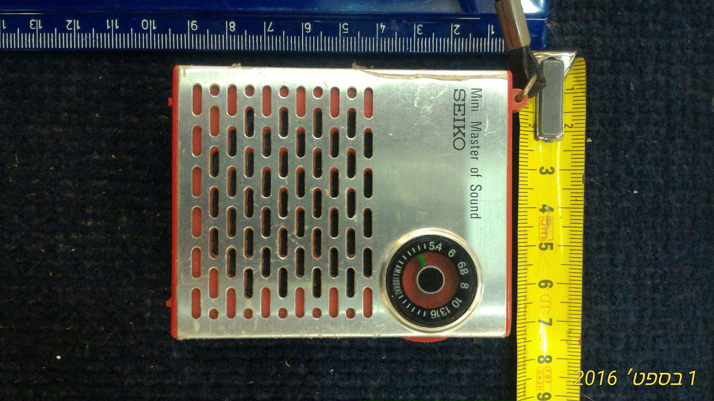 Vintage Radio transistor [INS10122]